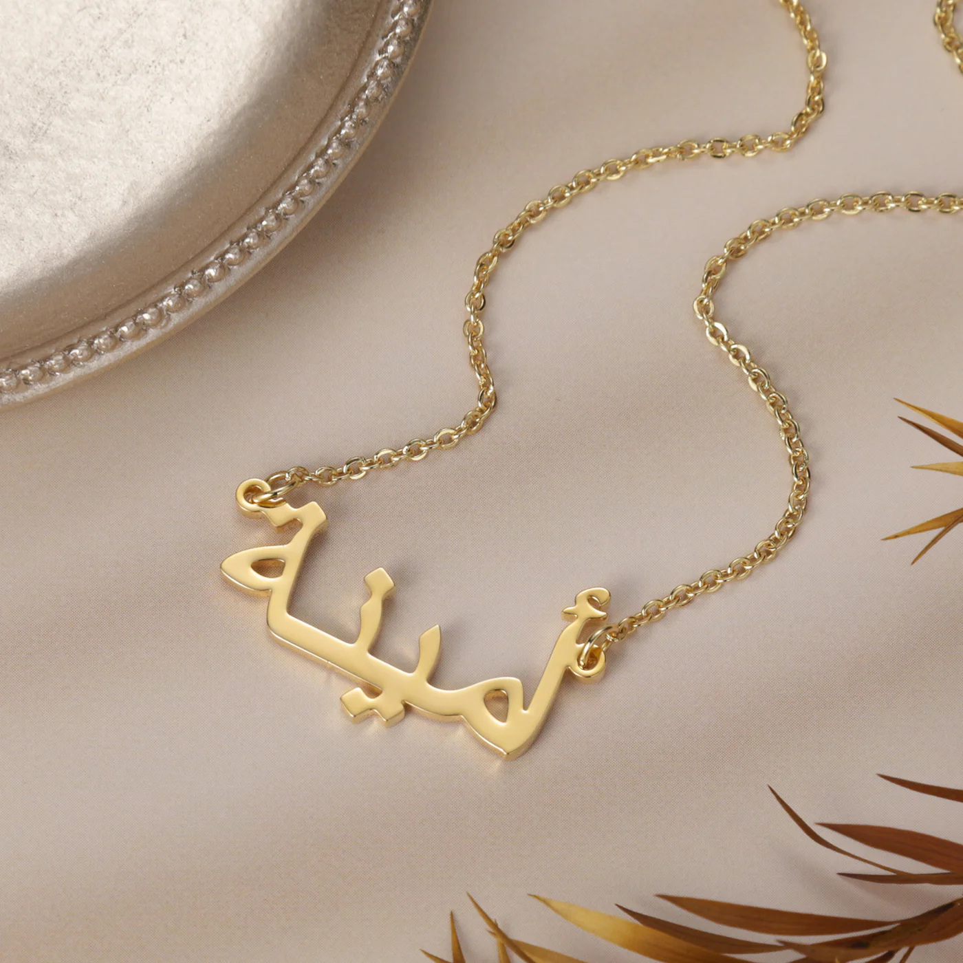 Wear Your Arabian Heritage Proudly